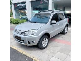 FORD - ECOSPORT - 2011/2011 - Prata - R$ 40.000,00